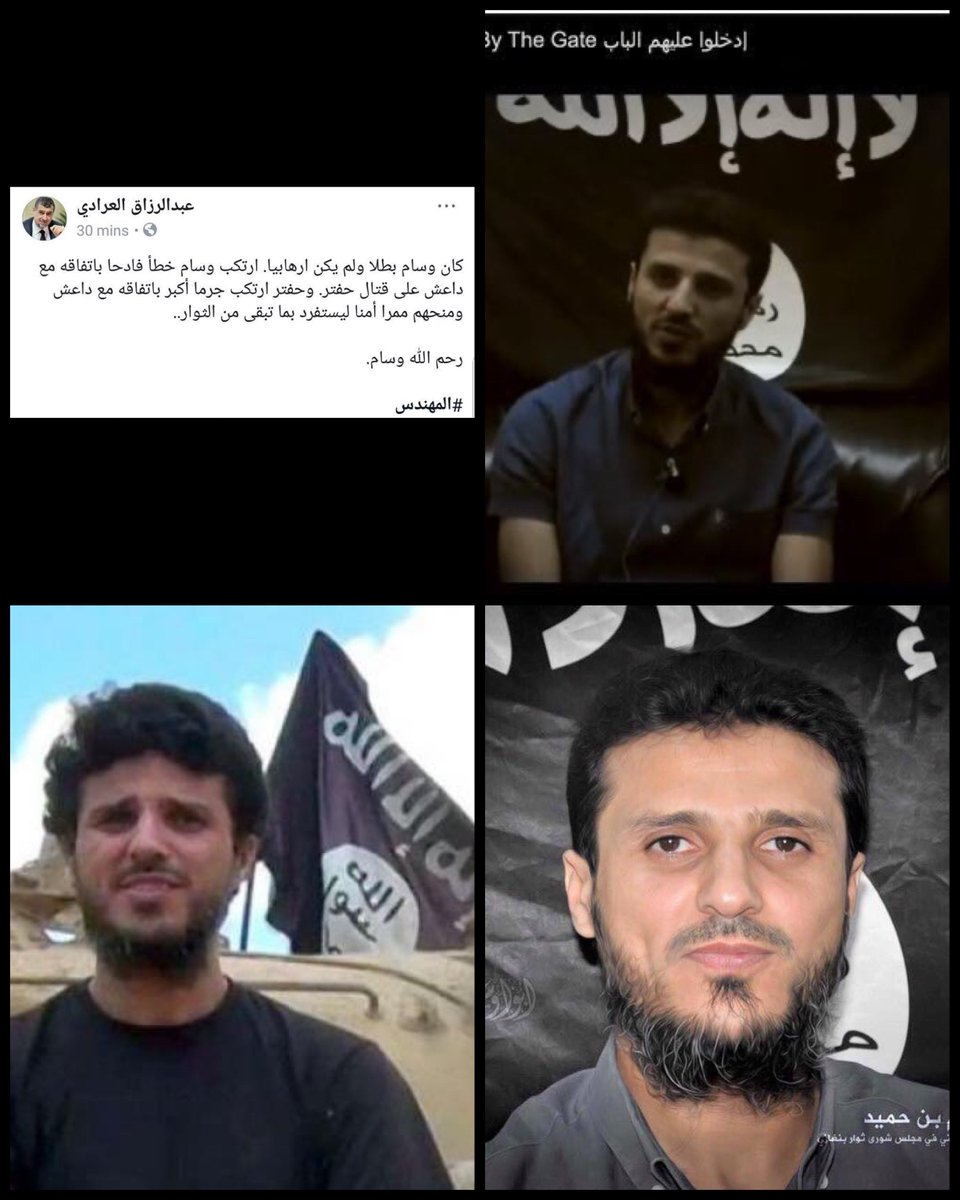 4/10Al-Aradi also mourned the death of extremist Wissam Bin Hmaid saying that he was a "hero" and his only mistake was that he fought alongside ISIS in Benghazi.