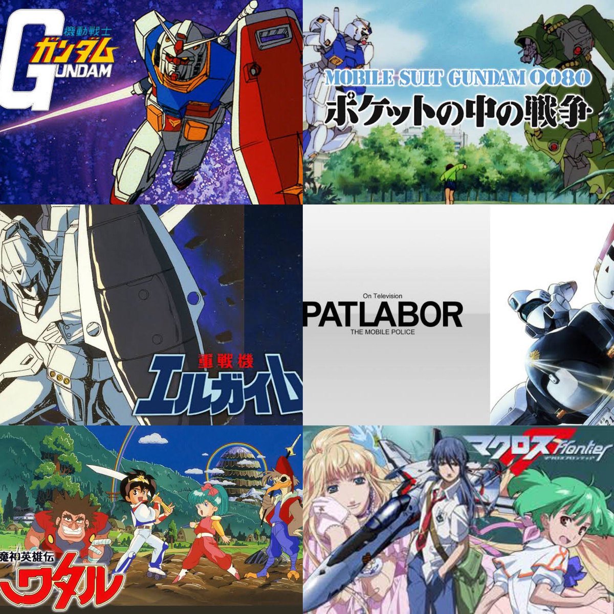 ট ইট র 自称アニオタニキ 一週間おはツイボイス 700人記念ロボアニメランキング 殿堂入り 機動戦士ガンダム0080ポケットの中の戦争 機動戦士zガンダム 蒼穹のファフナー 機動戦士ガンダム 逆襲のシャア 4 スクライド 5 勇者王ガオガイガー 6 ガン ソード ট ইট র 自称アニオタニキ 一週間おはツイボイス 700人記念ロボアニメランキング 殿堂入り 機動戦士ガンダム0080ポケットの中の戦争 機動戦士zガンダム 蒼穹のファフナー 機動戦士ガンダム 逆襲のシャア 4 スクライド 5 勇者王ガオガイガー 6 ガン ソード