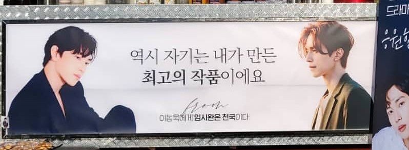 TAJI_JW's tweet photo. 사진 구도 멘트 존나 로맨스ㅋㅋㅋㅋㅋㅋㅋㅋㅋㅋㅋㅋㅋ https://t.co/EVWu9DuXJJ