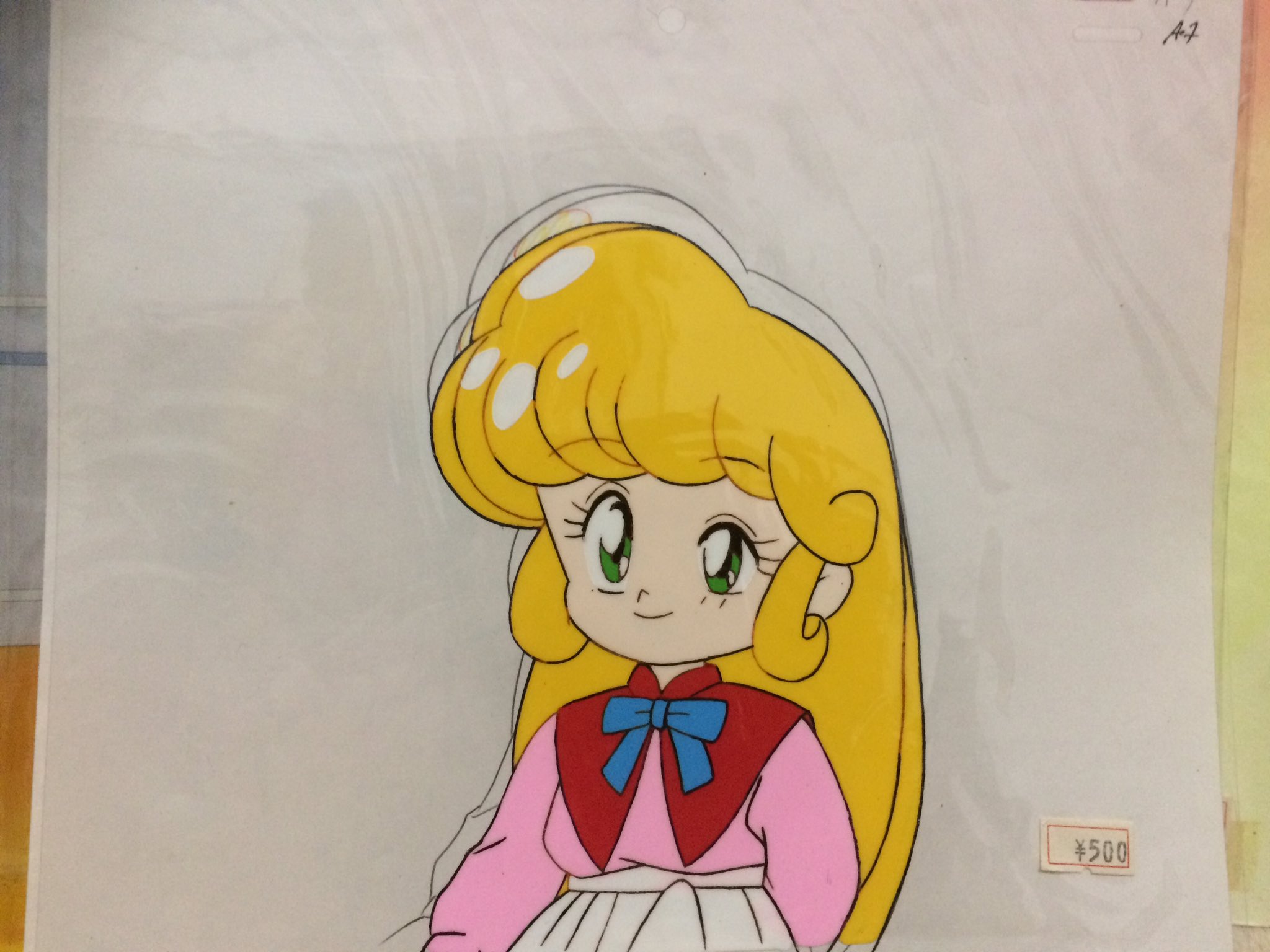 花の魔法使いマリーベル セル画 心地よ セル原画（マリーベル走る）