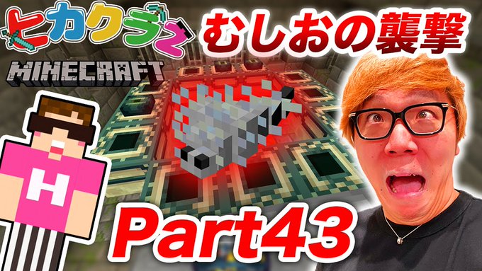 Resultados De La Busqueda Dehikakin ヒカキン Youtuber Tuits マイン En El 1 Whotwi Grafica De Analisis De Twitter Resultados De La Busqueda Dehikakin ヒカキン Youtuber Tuits マイン En El 1 Whotwi Grafica De Analisis De Twitter