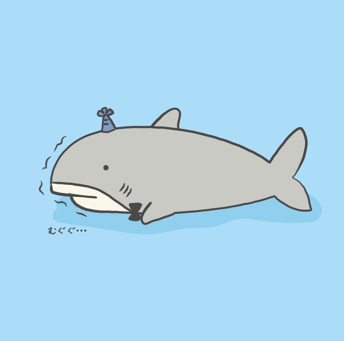 「鮫」のTwitter画像/イラスト(人気順｜RT&Fav:50)｜21ページ目