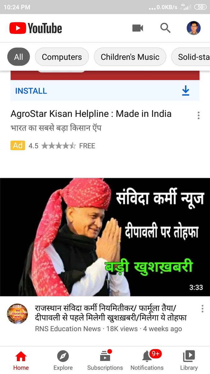 skj1jhakal's tweet photo. #𝙈𝙉𝘿𝙔_𝘿𝙀𝙊
#एमएनडीवाई_डीईओ_स्थायीकरण
 एम एम डी वाई डीईओ   की एक ही मांग नियमितीकरण कर दो पहचान
@ashokgehlot51
@DrBDKalla2
@RaghusharmaINC
@GovindDotasra
@AshokChandnaIN
@ajaymaken
@1stIndiaNews https://t.co/AFiB8MqSwL