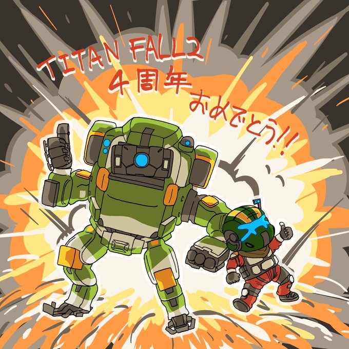 E4ke6uf80kさん と B Akm のやりとり 1 Whotwi グラフィカルtwitter分析