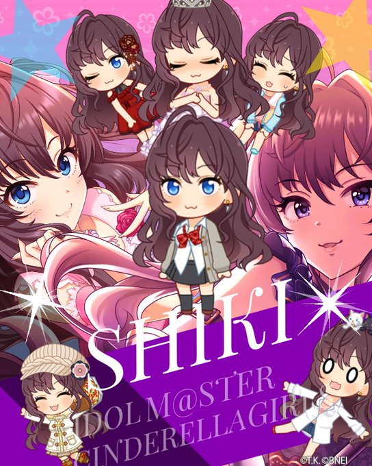 一ノ瀬志希のタグが付いたイラスト 5311 5340件目 一ノ瀬志希のタグが付いたイラスト 5311 5340件目