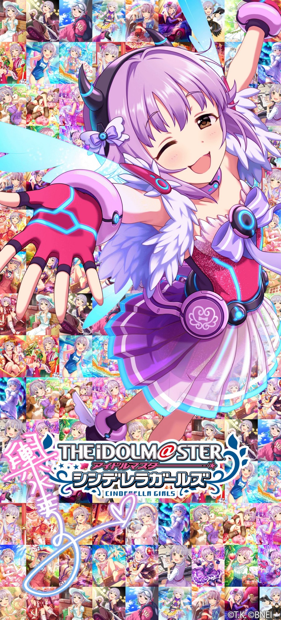 るな てぃっく アイドルマスター シンデレラガールズ で 9周年記念 壁紙メーカー 公開中 一番カワイイ輿水幸子オンリーな自分だけの壁紙をつくってみたよ 壁紙メーカー Imascg Chihiro デレマス デレマス9周年 T Co Kfbgppfsp6 幸子は