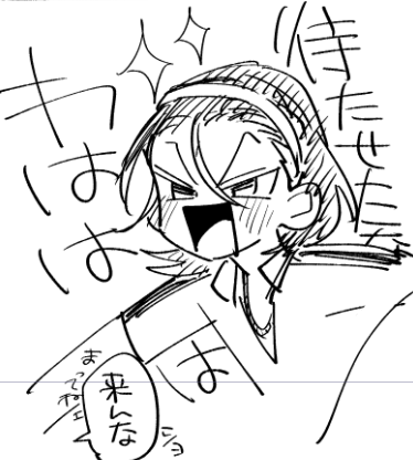 ぱぺ 