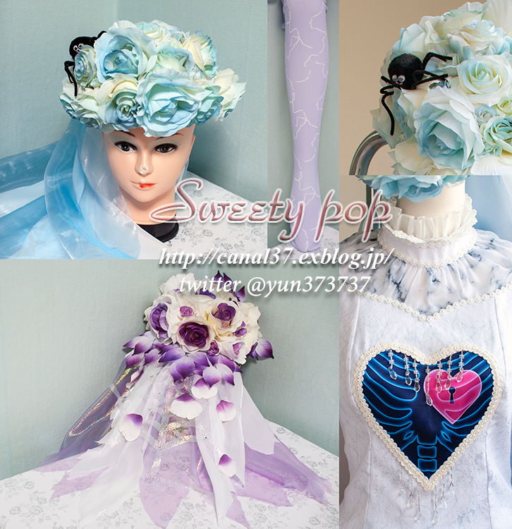 Dハロのスプーキー boo花嫁制作しました。クモの巣柄が予想より濃く