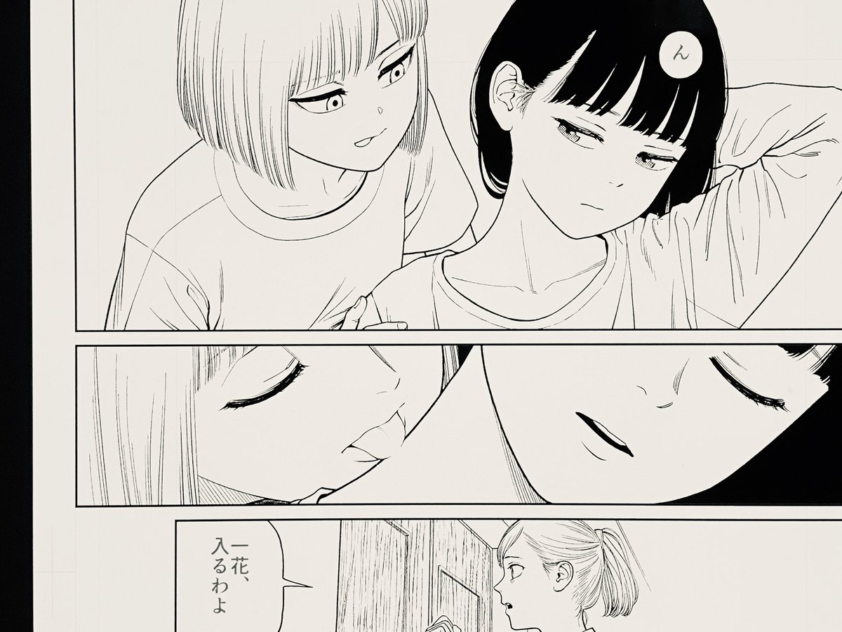 百合漫画