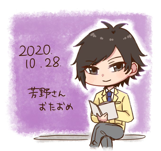芳野のtwitterイラスト検索結果