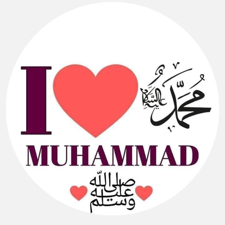 NishaSh16701394's tweet photo. #Remove_The_Caricature_Of_Our_Prophet____From_France 

#boycottfrenchproducts
#ShameOnFrance
#WeLoveMuhammadSM https://t.co/0XDsGTegSs