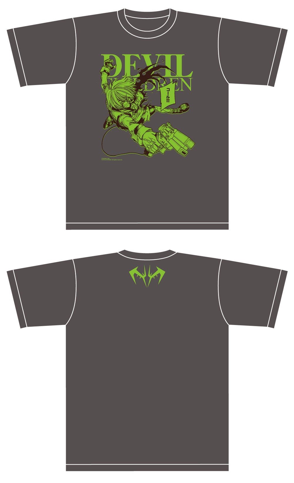 デビルチルドレングッズ