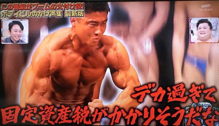 gamera_39's tweet photo. https://t.co/0Jn4l0ezzb