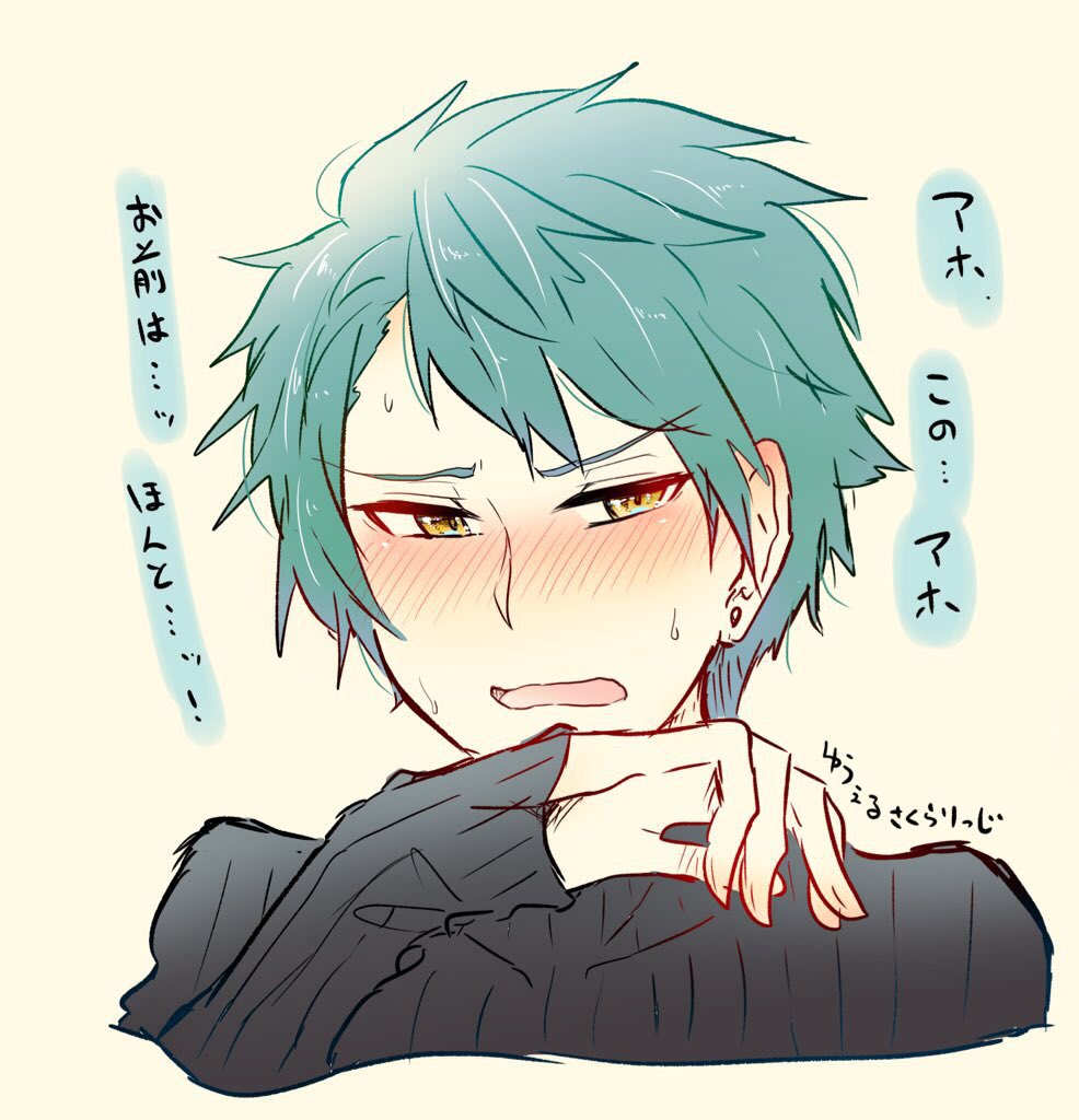 ユウェルが高まリッジしたので
死ぬな…消えるな……消えないで……

#黒ウィズ 