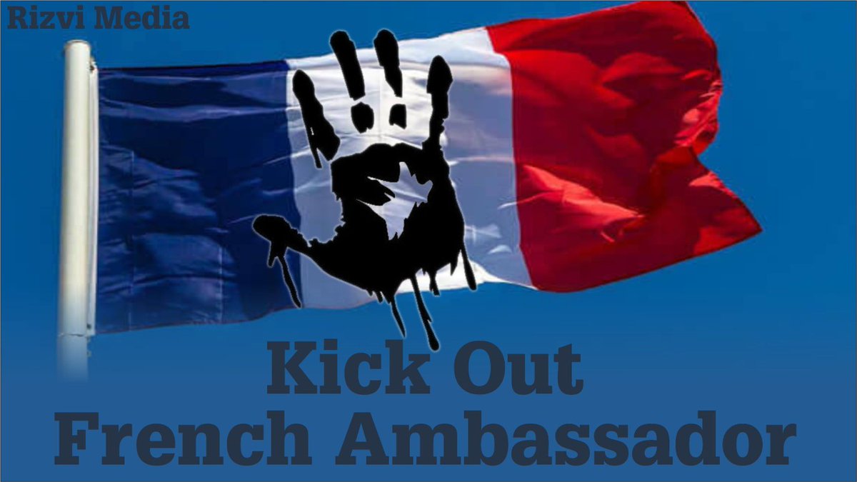 fatinia_89611's tweet image. We demand @ImranKhanPTI to kick out French ambassador from Pakistan
#iLoveMuhammad_PBUH