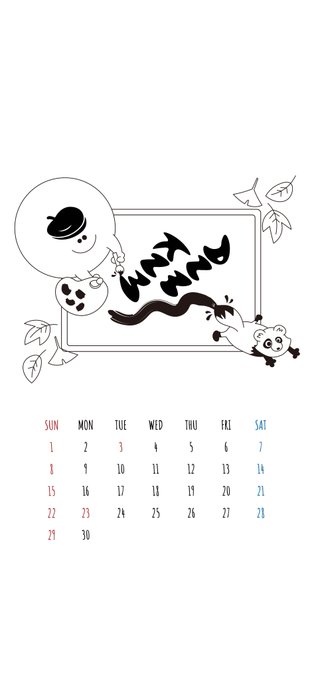 待受 高画質 のtwitterイラスト検索結果 古い順