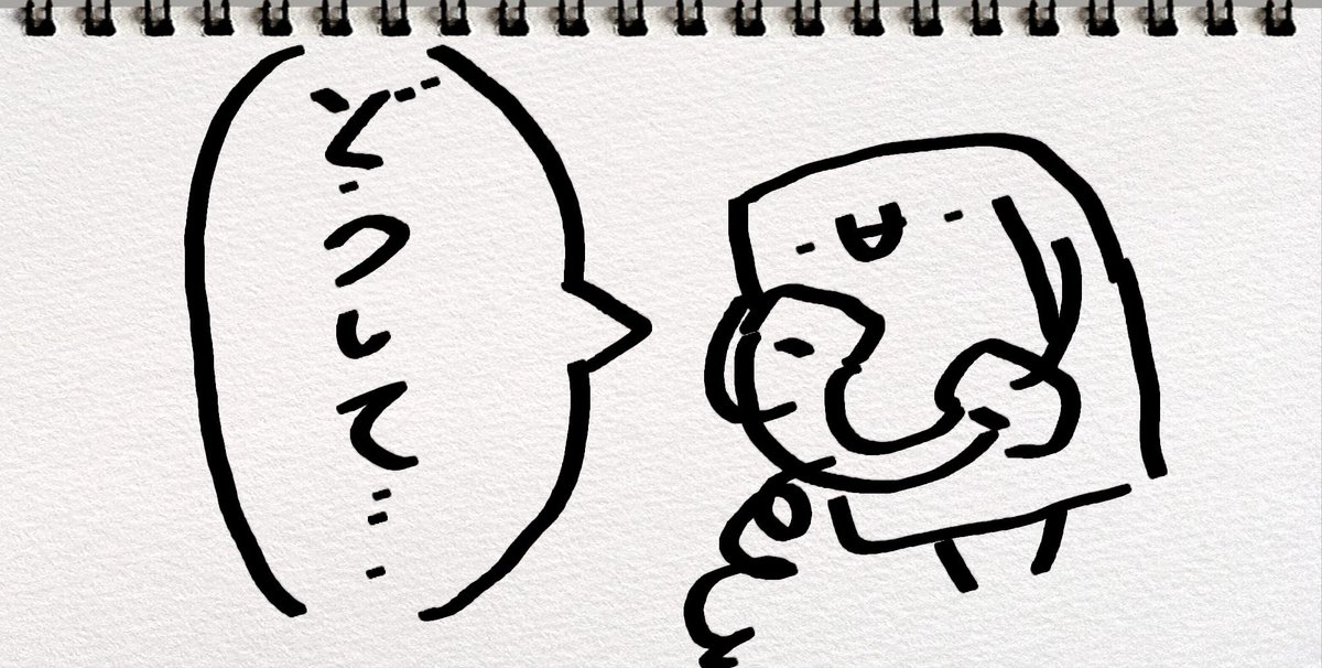 @aniki_09 