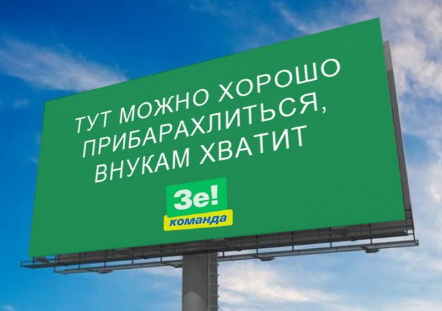 ВРП звільнила суддю Вищого госпсуду Ємельянова: "Чинив тиск на суддів шляхом погроз і шантажу" - Цензор.НЕТ 5895