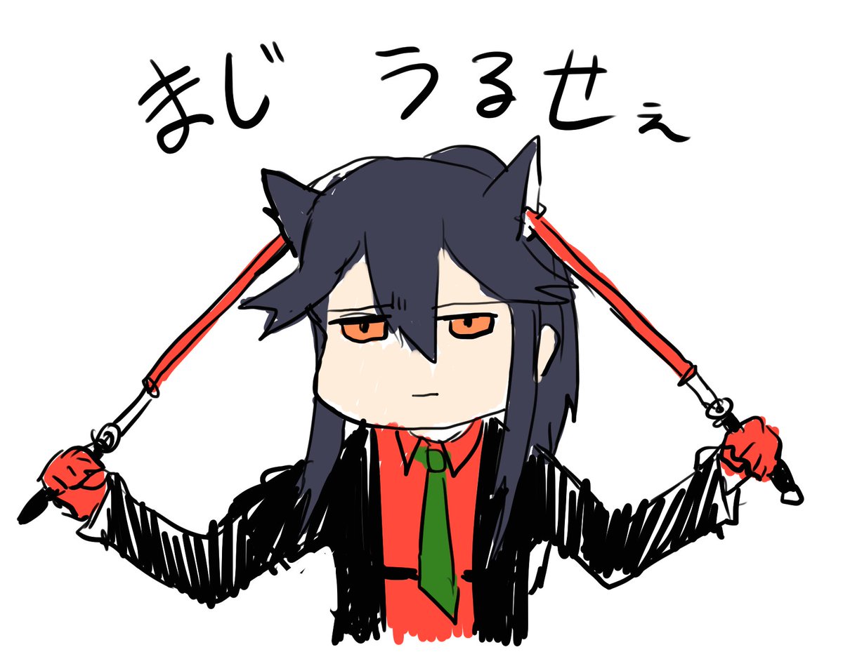 パソコンのファンがあまりにも五月蠅くて皆さんに音を届けようと思って描いたのにそう のイラスト パソコンのファンがあまりにも五月蠅くて皆さんに音を届けようと思って描いたのにそう のイラスト