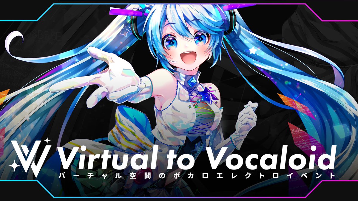 Virtual To Vocaloid 公式 V2v V2v Official Twitter