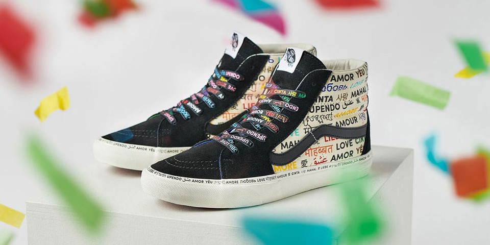 vans pride month collection
