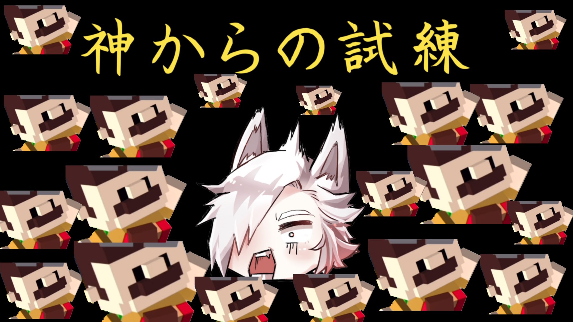ゴールできたら神 Twitter Search Twitter