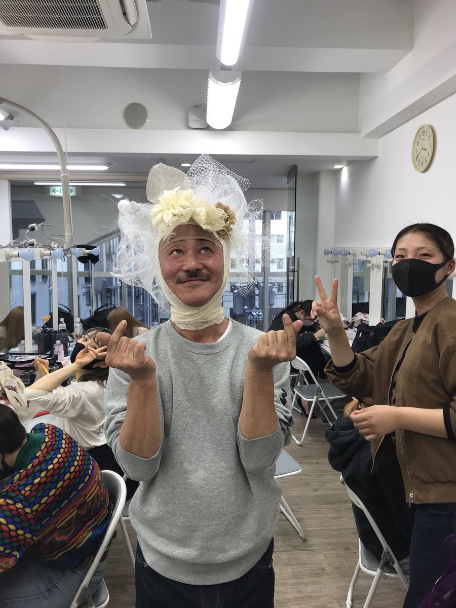 ヘアメイクさん Twitter Search