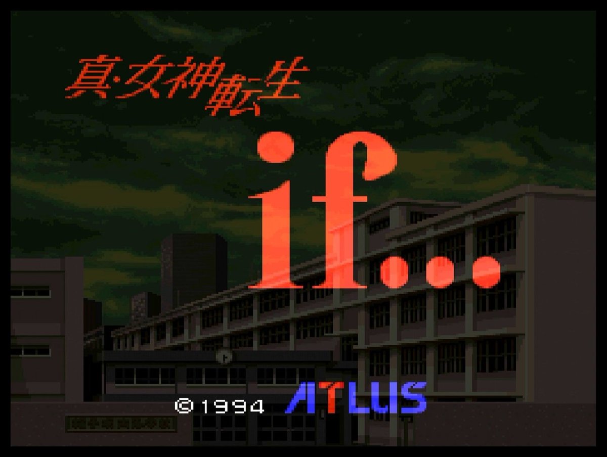 真.

       ━━━━━━━━━━━━
            𝐘𝐨𝐮 𝐡𝐚𝐯𝐞 𝐠𝐢𝐯𝐞𝐧 𝐮𝐩 𝐡𝐨𝐩𝐞
             𝐢𝐧 𝐡𝐮𝐦𝐚𝐧𝐢𝐭𝐲, 𝐇𝐚𝐳𝐚𝐦𝐚!
                𝐁𝐮𝐭 𝐈 𝐡𝐚𝐯𝐞𝐧'𝐭 𝐠𝐢𝐯𝐞𝐧
                   𝐮𝐩 𝐡𝐨𝐩𝐞 𝐢𝐧 𝐲𝐨𝐮!
       ━━━━━━━━━━━━

 真.