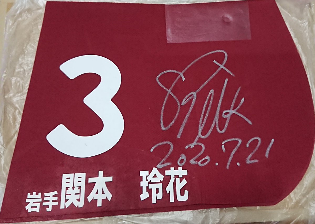 いつまでも透き通る透明な水色 Tomeinamizuiro Twitter