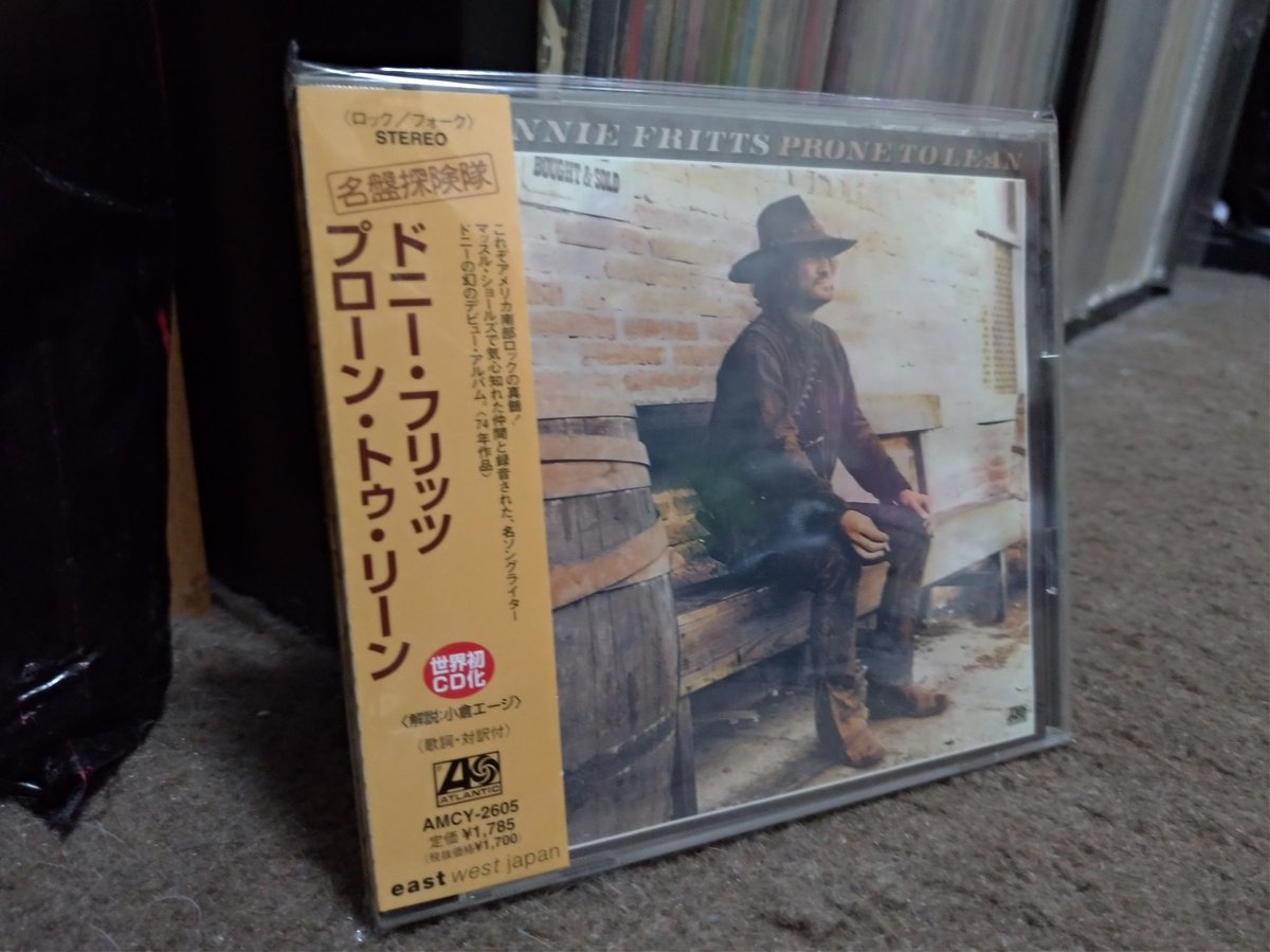 marbowt1's tweet photo. 帰りのおとも。SSWやスワンプが心地よい気候だなぁ。レイチャールズも歌ったWe Had It Allも歌ってますが、My Friendがやっぱ好きだな~ #DonnieFritts #ProneToLean #MuscleShoals #JerryWexler #KrisKristofferson #DanPenn #EddieHinton #SpoonerOldham #DavidHood #RogerHawkins #PeteCarr 続 https://t.co/o3p7MOXt6O