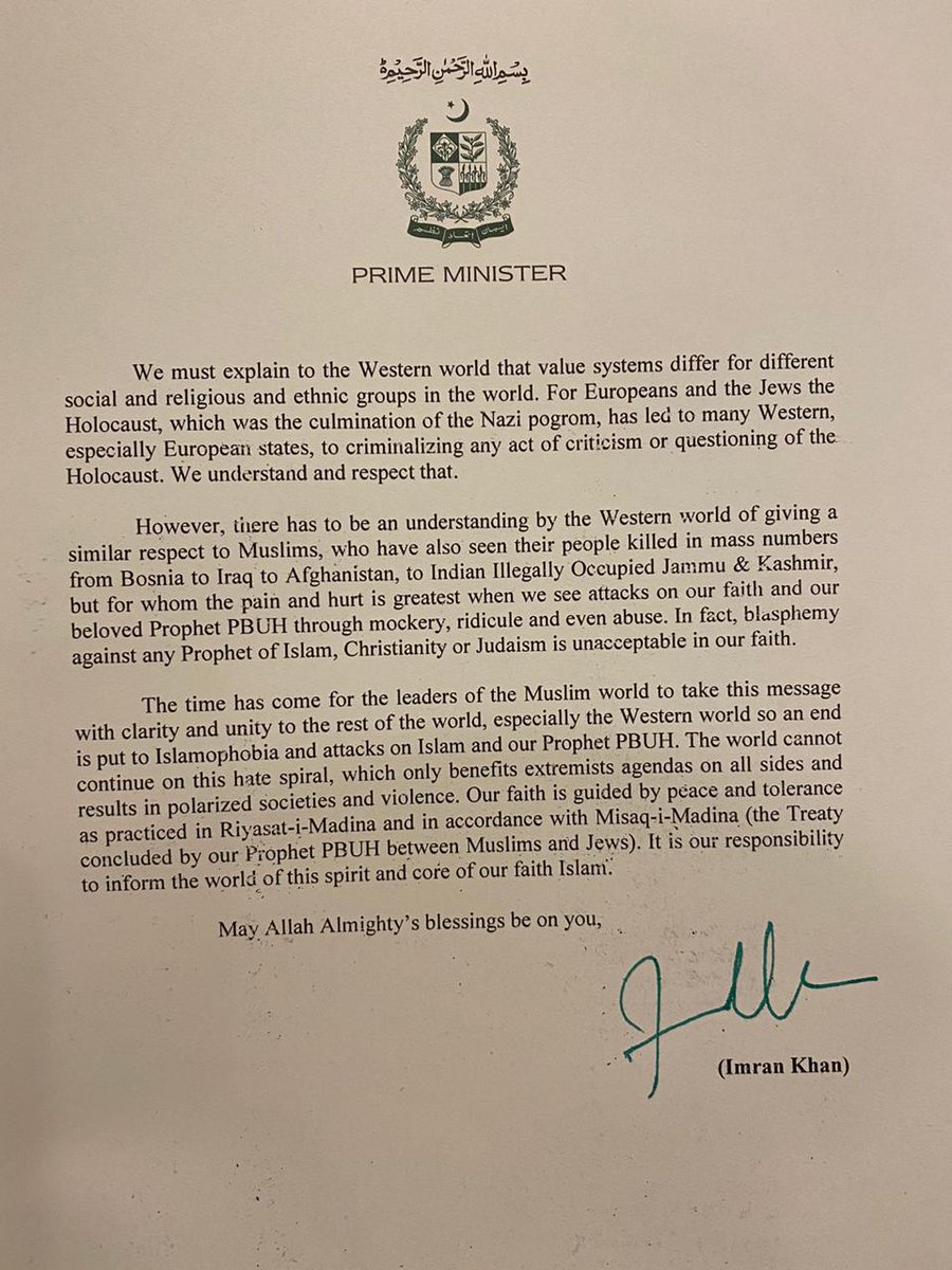 My letter to leaders of Muslim states to act collectively to counter the growing Islamophobia in non-Muslim states esp Western states causing increasing concern amongst Muslims the world over.
