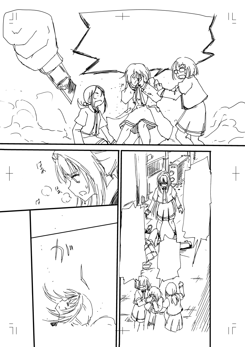 これ(コンテ)がこうなって(ペン入れ)こうなって(クリスタ整形)ああなって(仕上げ)完成する(引用の2枚目)、あまりに参考にならんわたしの工程。
https://t.co/paDmGrtVpw