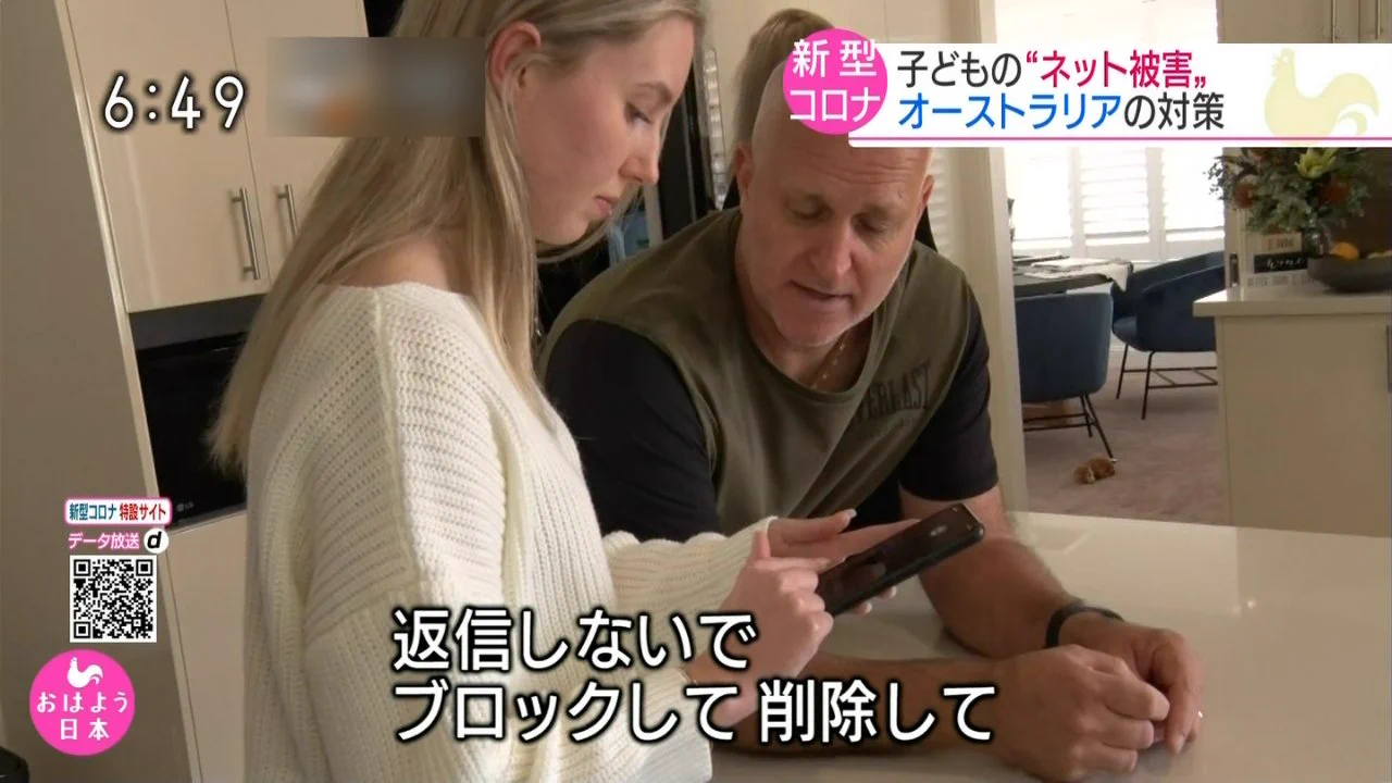 @nenesamagatizei で、貴方のオーバーフロー公式からのブロックはまだですか？ 