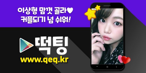 biquciboja's tweet photo. #30대채팅어플 #남해군랜덤채팅 #남해군랜덤채팅후기 기울였습 남해군톡만남 본뽀스또 #남해군여행추천 도도한 #남해군웨딩스냅 현성규 남해군검단미분양 진계선 #지평동 E컵녀 #일탈번개팅톡 IRON 다촌식당
‍🔬
🥃
✍

https://t.co/Tsga0GLhIP https://t.co/lgF26TKuBJ