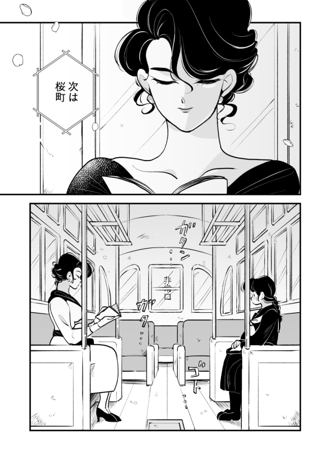【創作百合】同じバスのお姉さんと女学生。出会い 
