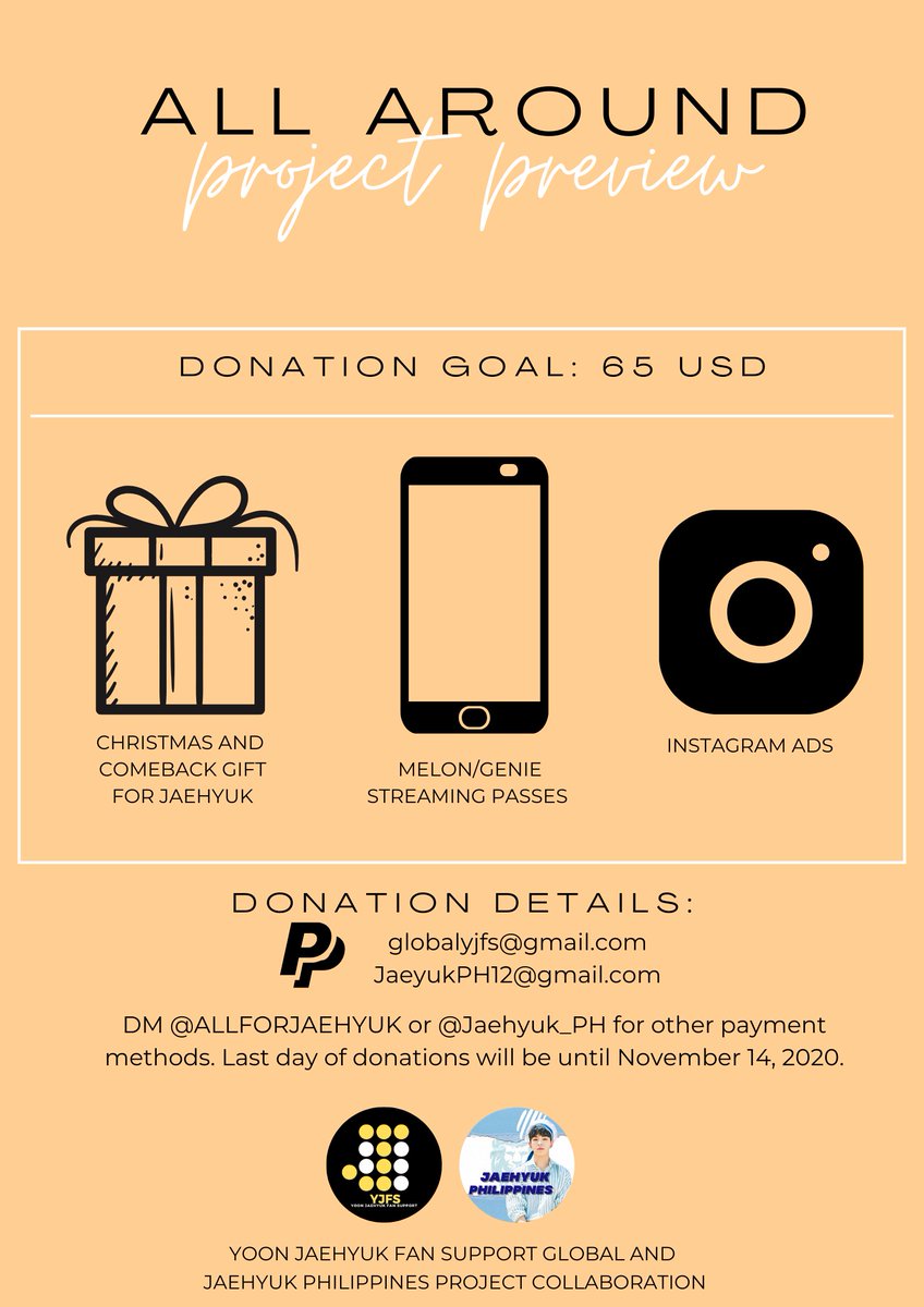 [] We will be sending Christmas & Comeback gifts for Jaehyuk, purchasing melon & genie passes are also part of this project to help rise on CH3 digitals.All Jaehyuk Fanbases are planning to send a SPECIAL GIFT to congratulate Jaehyuk &  #TREASURE  ! Please stay tuned!