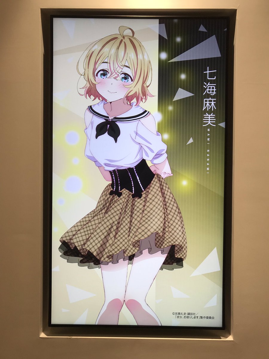 しゅみざんまいオザっち🚑🍙⚒️🔥⚔️ tweet media