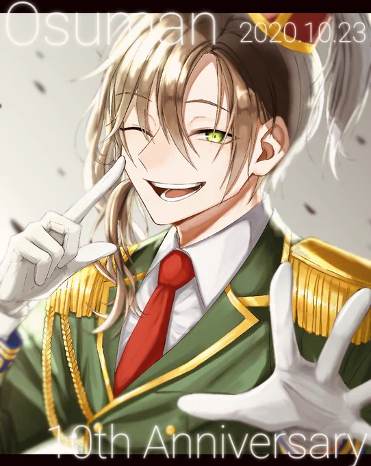 #枢機卿10周年記念祭
#オスマン10周年記念祭
大遅刻ですが…10周年おめでとうございます…!!!!? 