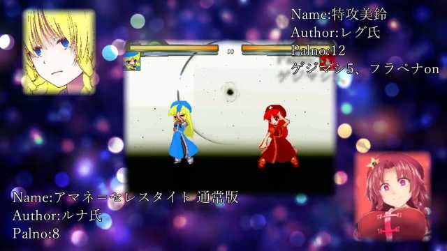 レグ Mugen Reg Mugen Twitter