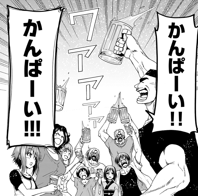 ぐらんぶる てんぷる 公式 明日は 映画ぐらんぶる で 古手川登志夫をタフに演じた 髙嶋政宏さんのお誕生日 ぐらんぶる アドリブすげー おめでとうございます T Co Plq5lqtumy Twitter