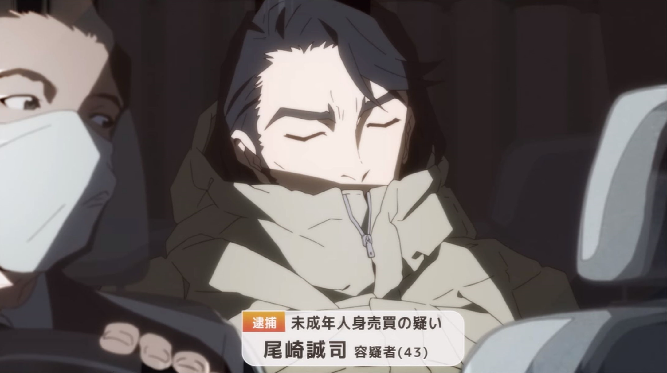 アニメマンガ名探偵すやまたくじ Great Pretender グレートプリテンダー 17話 道徳心より大事なことって知ってる 許す心よ 新たなエピソードで歴史つながる そして 母の言葉が蘇る それが活きるのか それとも逆に仇となるのか すべては何か企んでいる