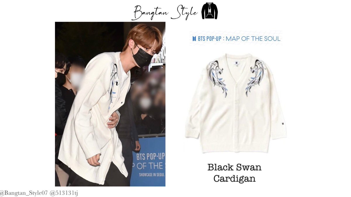 BTS ポップアップストア MAP OF THE SOUL [ON]カーディガン