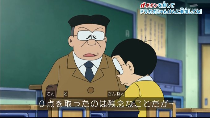 嘲笑のひよこ すすきさん のツイート よく の検索結果 1 Whotwi グラフィカルtwitter分析