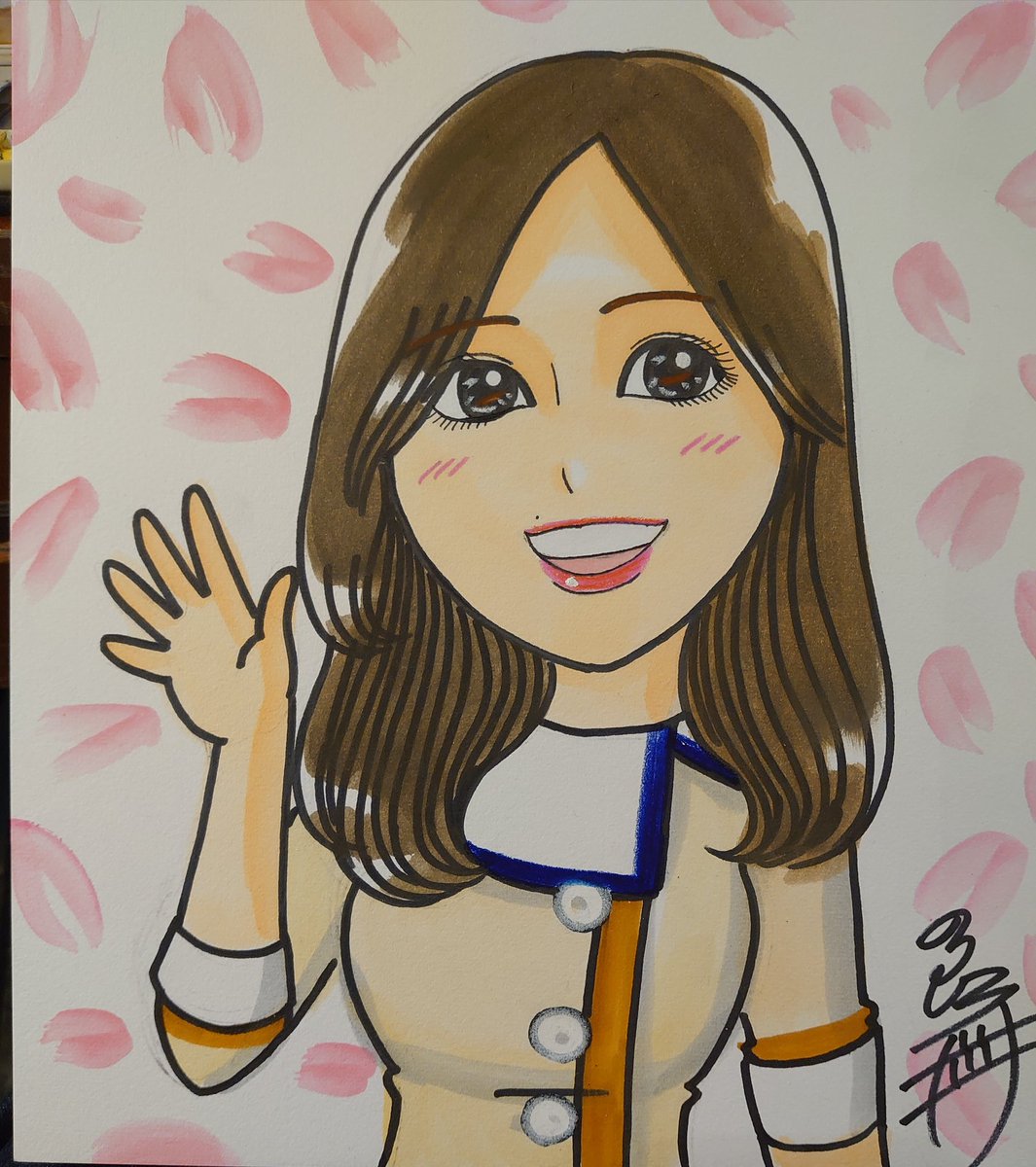 ミツオカノリヒロ 似顔絵怪獣ノリラ ドン 今日描いた乃木坂ちゃんで す まいやん今までありがとう これからも応援してます 乃木坂46 白石麻衣 じゃあね のような存在 しあわせの保護色 乃木坂46一期生 乃木坂461期生 乃木坂46 ミツオカノリヒロ 似顔絵怪獣ノリラ ドン 今日描いた乃木坂ちゃんで す まいやん今までありがとう これからも応援してます 乃木坂46 白石麻衣 じゃあね のような存在 しあわせの保護色 乃木坂46一期生 乃木坂461期生 乃木坂46