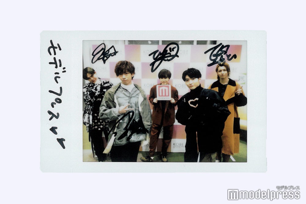 プレゼント🎁✨／ 超特急の直筆サイン入りチェキを1名様に😍 〆切：11