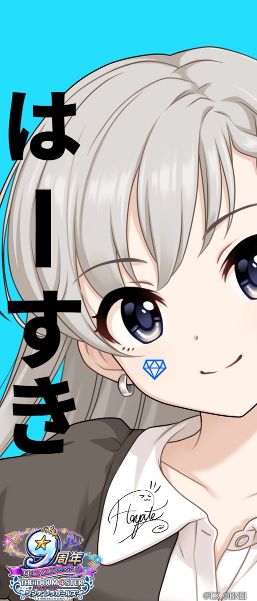 自分だけ 高画質 のtwitterイラスト検索結果 古い順