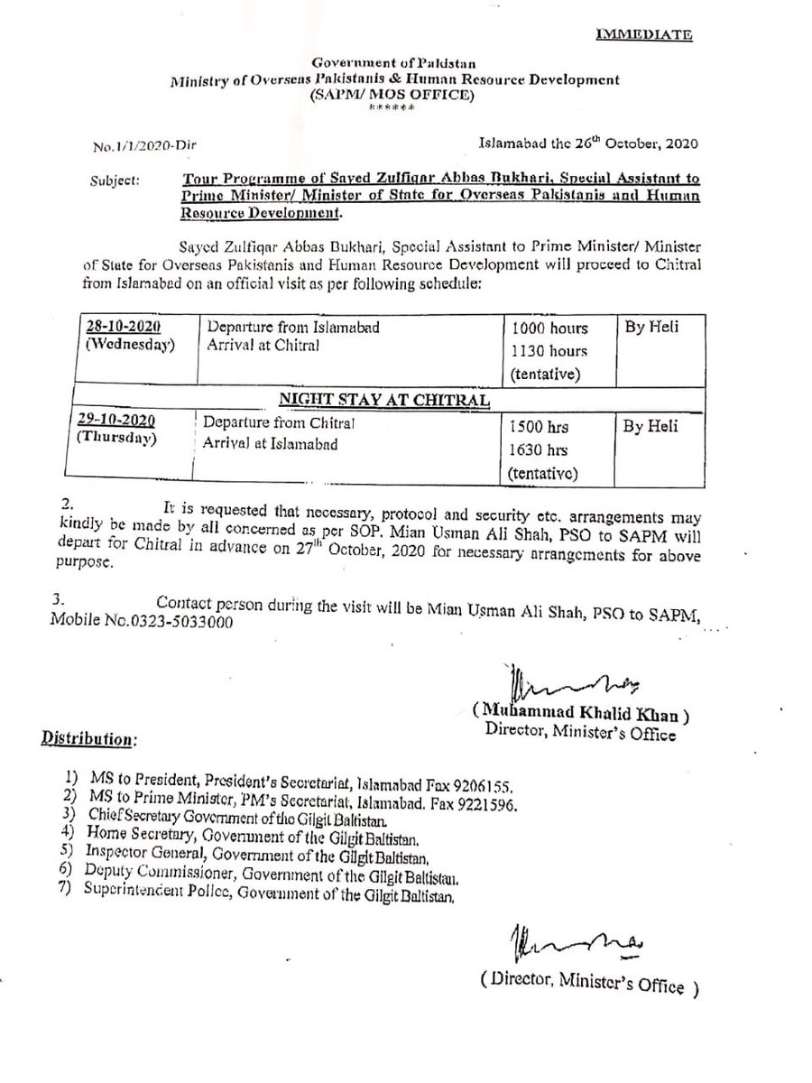 پہلےتو 'ریاست مدینہ' کے'امیر المومنین'کےلاڈلےکا VVIP پروٹوکول ملاحظہ کریں اور پھر ان کی وزارت کا حالت زار۔ ان کے سٹاف کو یہ پتہ نہیں کہ چترال گلگت بلتستان کا نہیں بلکہ پختونخوا کا حصہ ہے۔ تبھی تو میں کہتا ہوں کہ اس وقت ملک پر پاکستان کے مختصر دورے پر آئے ہوئے لوگ حکمران ہیں۔