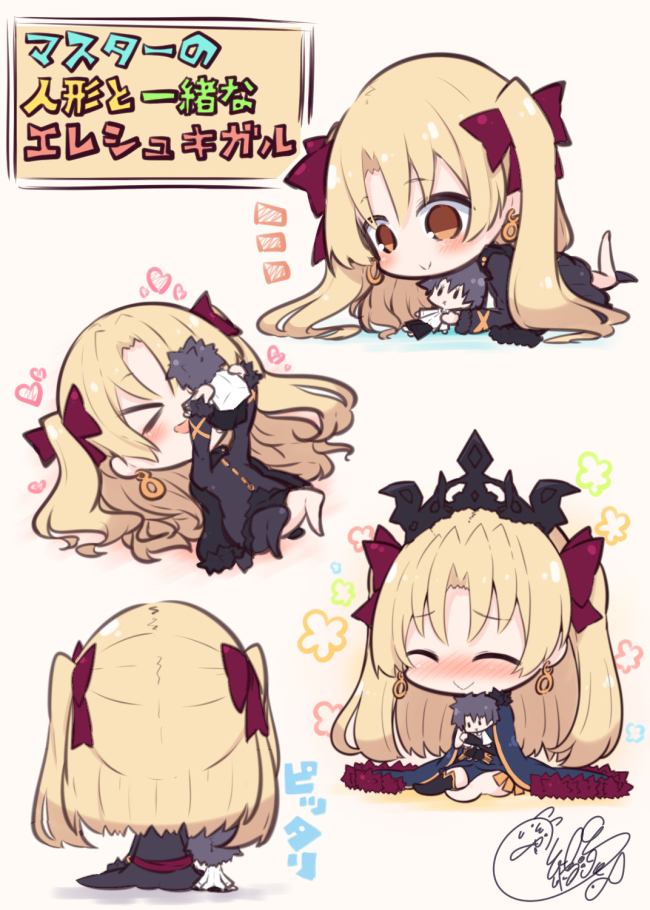 イラスト描いたり漫画描いたりデフォルメ描いたり
#絵柄が好みって人がいればいいなぁ 