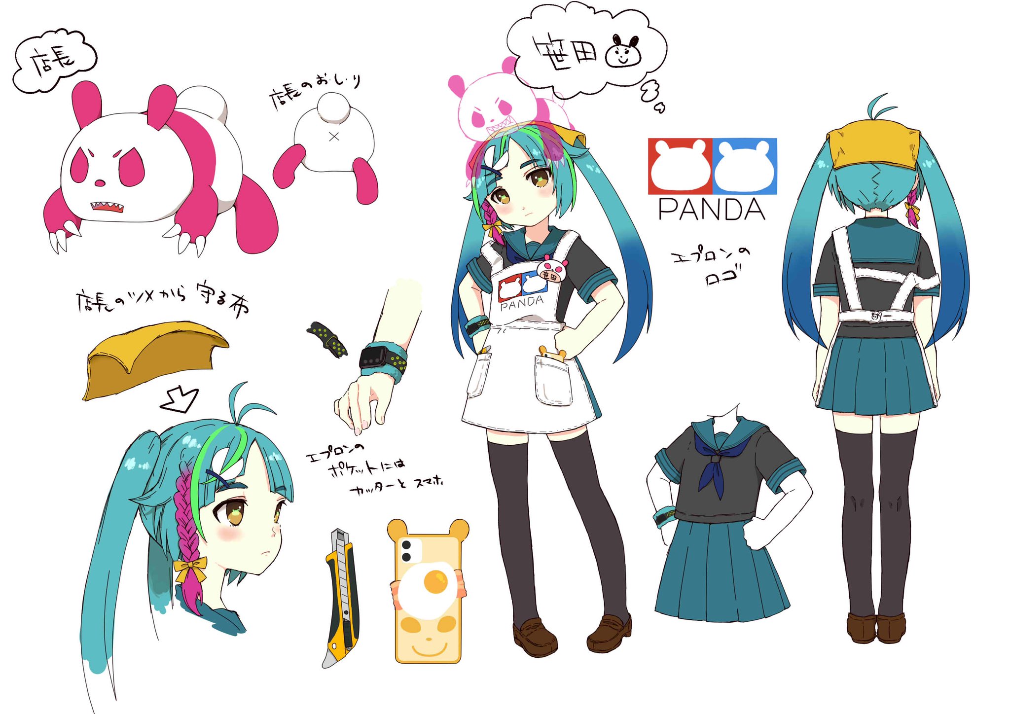 グリズリーパンダ モルガン陛下 グリパン となモ 5 ワンフェス