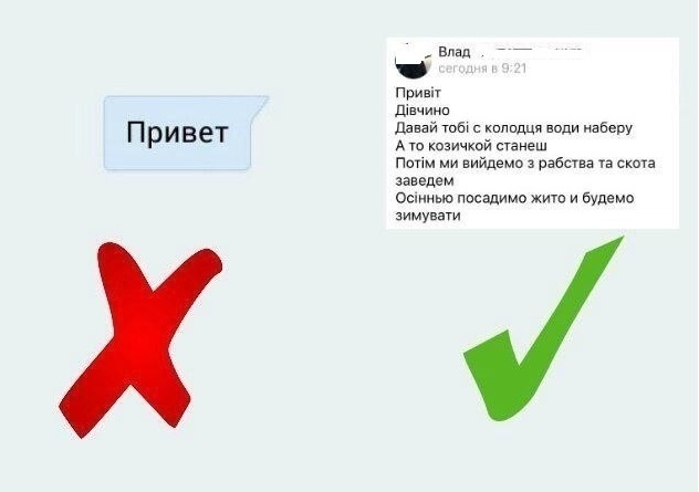 rus_4chan's tweet photo. https://t.co/t01PA16Zem